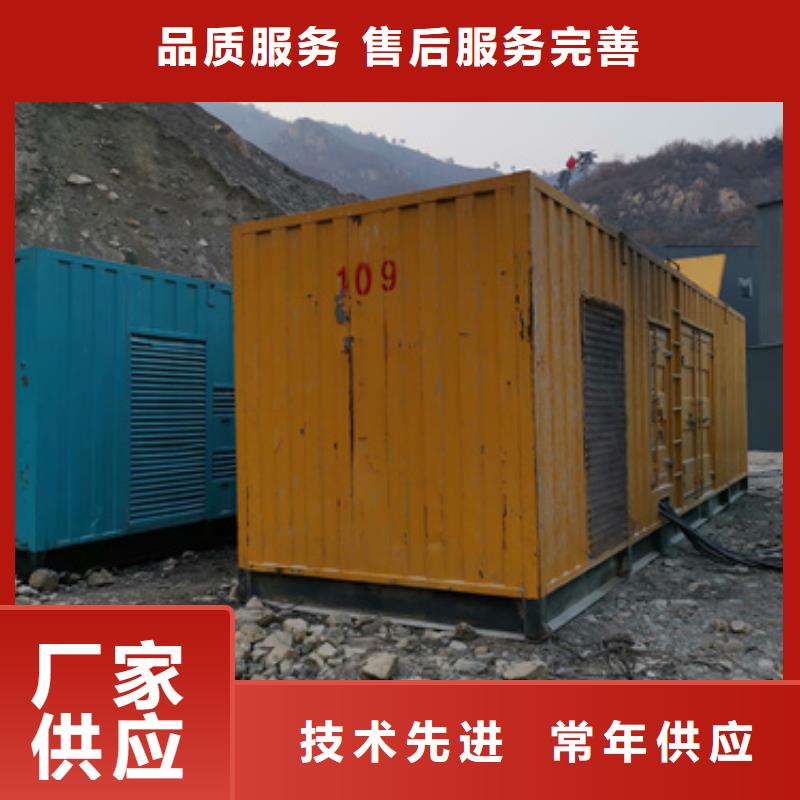 500千瓦發電車租賃-客戶都認可本地制造商