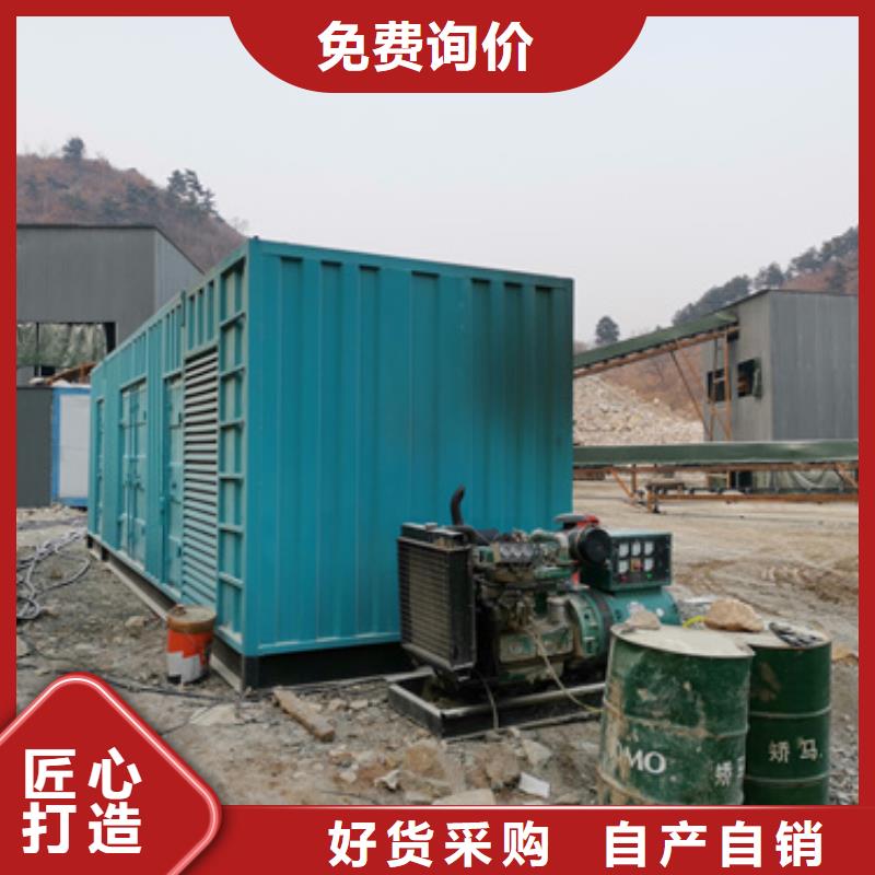 高壓靜音發電車租賃品牌優質原料