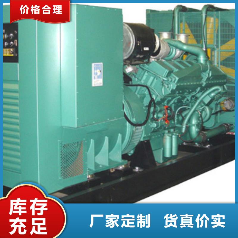 靜音發電車租賃發電機出租市場報價免費寄樣