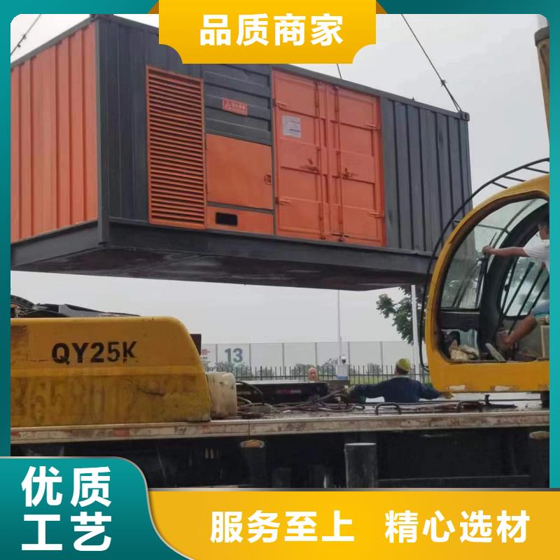 供應(yīng)100KW靜音發(fā)電車(chē)租賃_廠(chǎng)家/供應(yīng)多種款式可隨心選擇