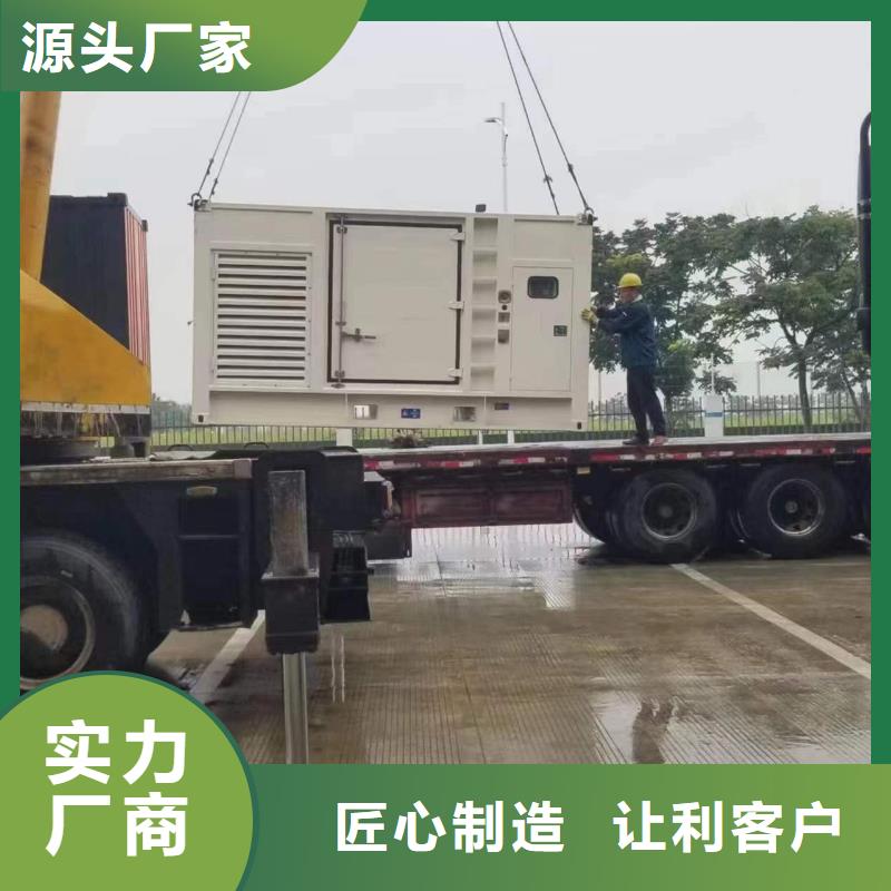 柴油靜音發電車租賃品牌標準工藝