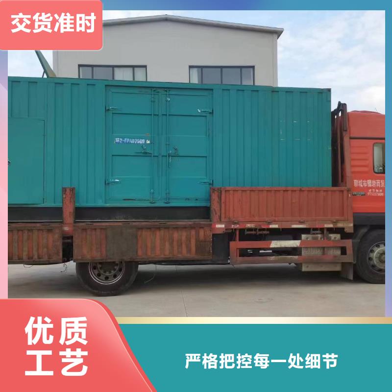 100KW靜音發(fā)電車租賃10年品質(zhì)_可信賴優(yōu)勢