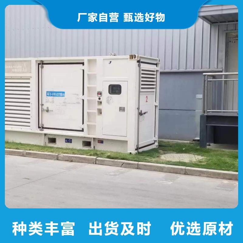 靜音發(fā)電車租賃_本地發(fā)電機(jī)出租供應(yīng)商同城廠家