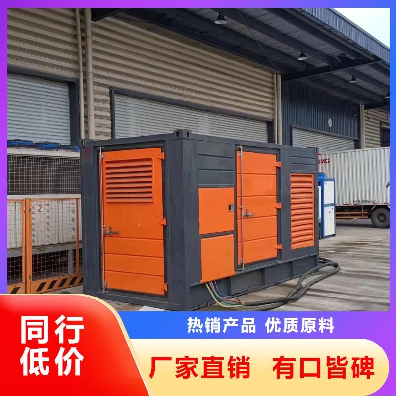 靜音發電車租賃_500kw發電機租賃生產型廠家現貨供應