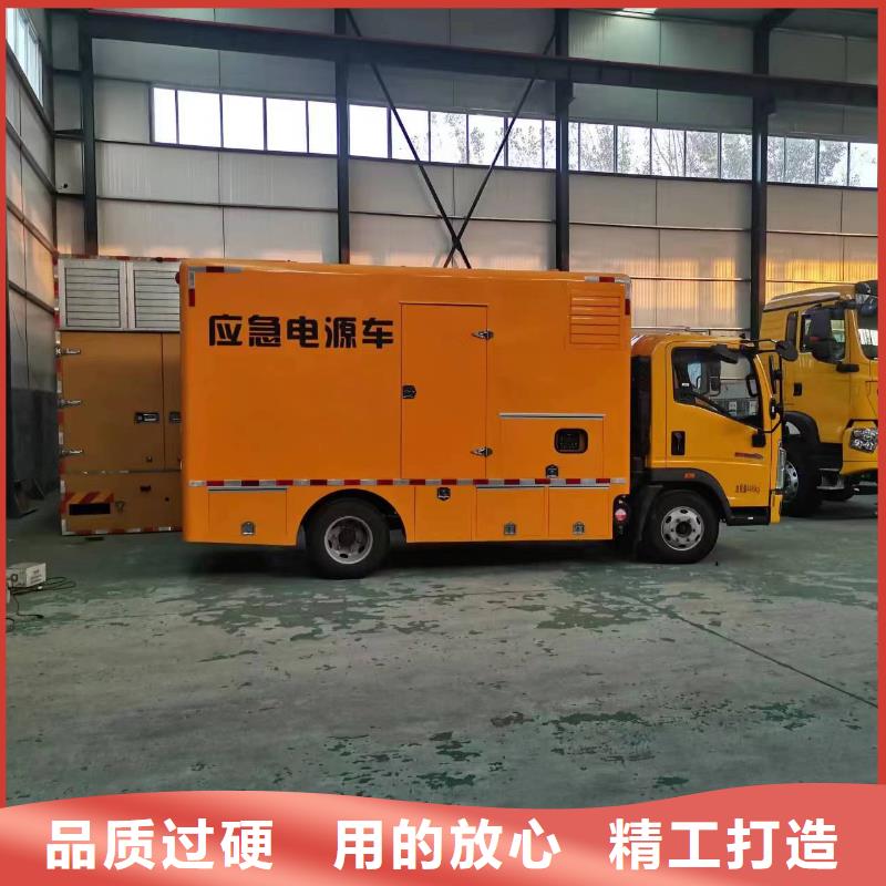 220伏發(fā)電車UPS租賃讓利客戶