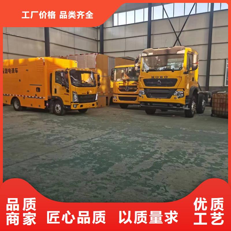 高壓靜音發電車租賃附近企業拒絕中間商