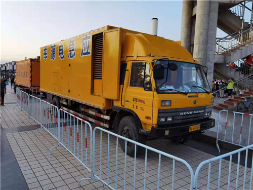 礦山專用發電機變壓器租賃價格怎么樣本地公司