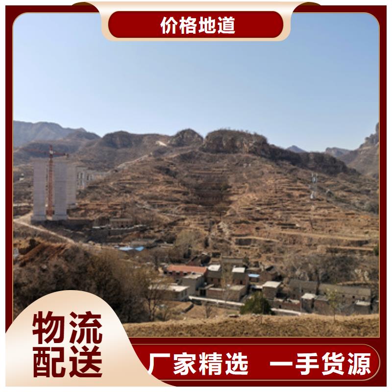 發(fā)電機回收一個起售