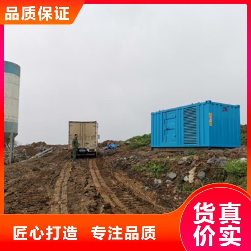 100KW發電機出租源頭廠源頭貨
