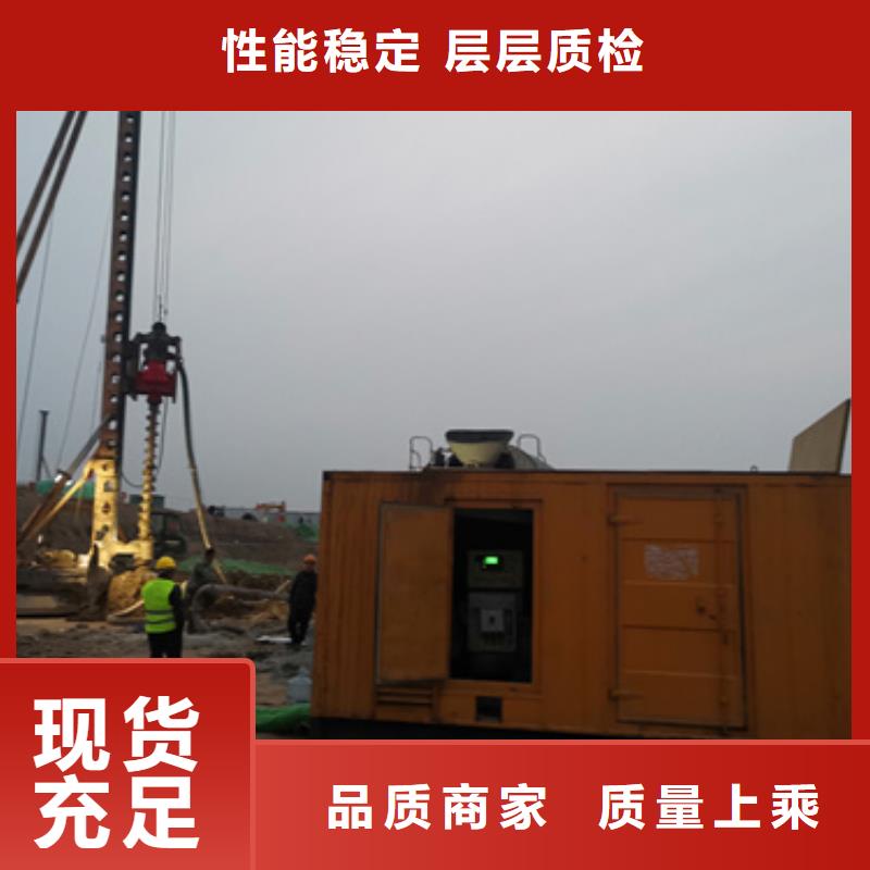 應急電源車出租電話公司本地生產商