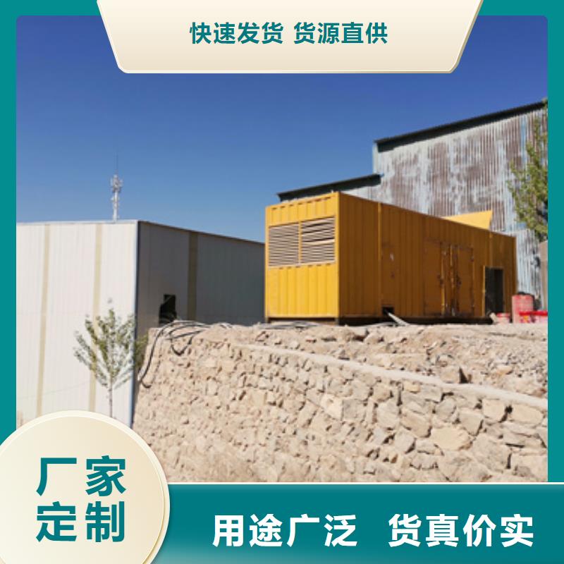 應(yīng)急發(fā)電車出租追求細(xì)節(jié)品質(zhì)