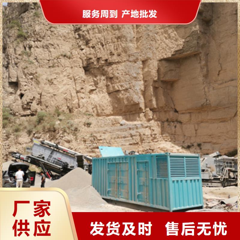 10KV電源車出租靜音效果好專業品質