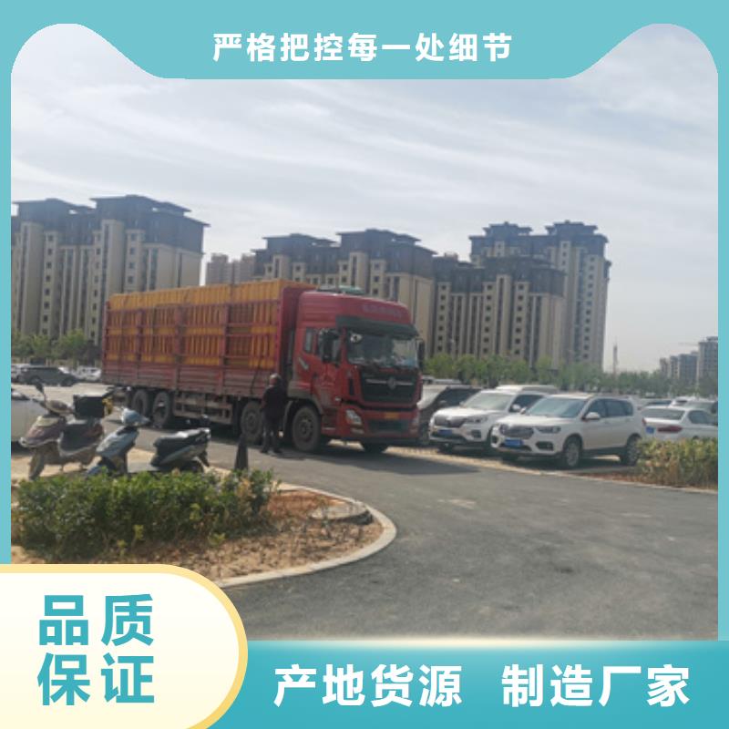 UPS電源車(chē)出租同城貨源