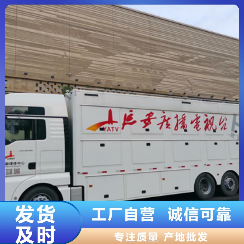 變壓器出租性價比高 本地廠家專業生產N年