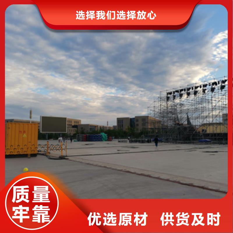 出租200千瓦發電機電話提供電纜同城經銷商