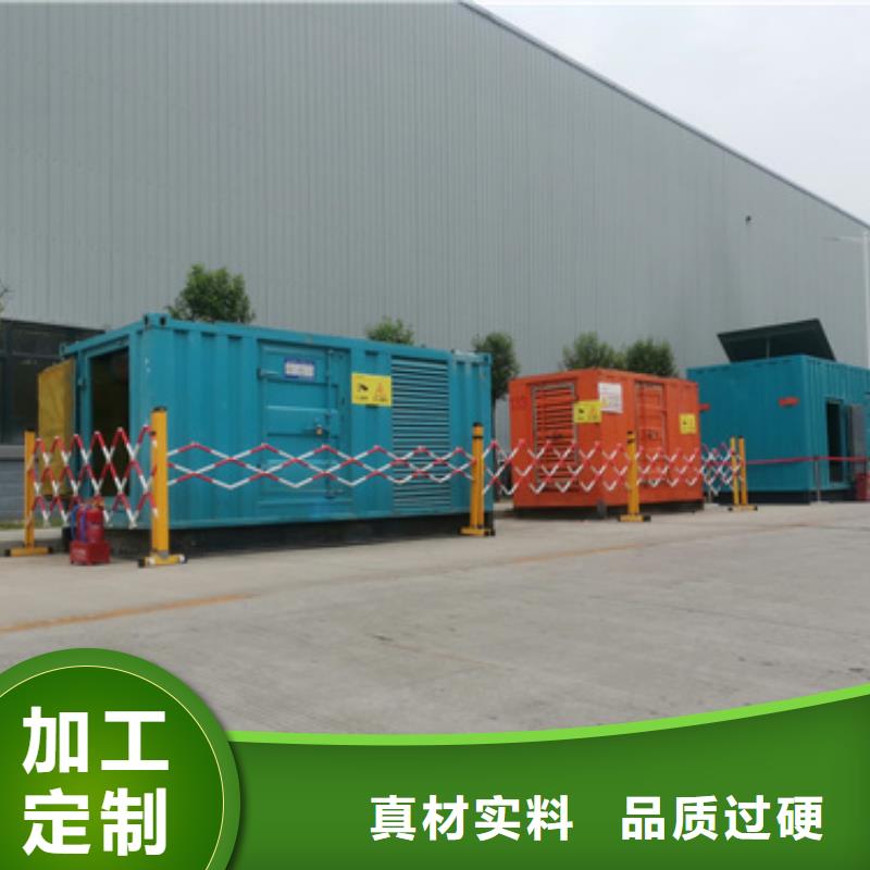 400KW發電機出租實體廠家