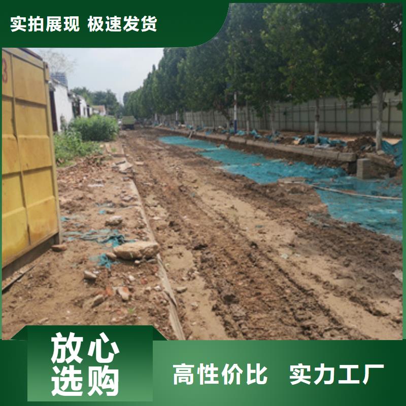 發(fā)電車出租當(dāng)?shù)胤?wù)商