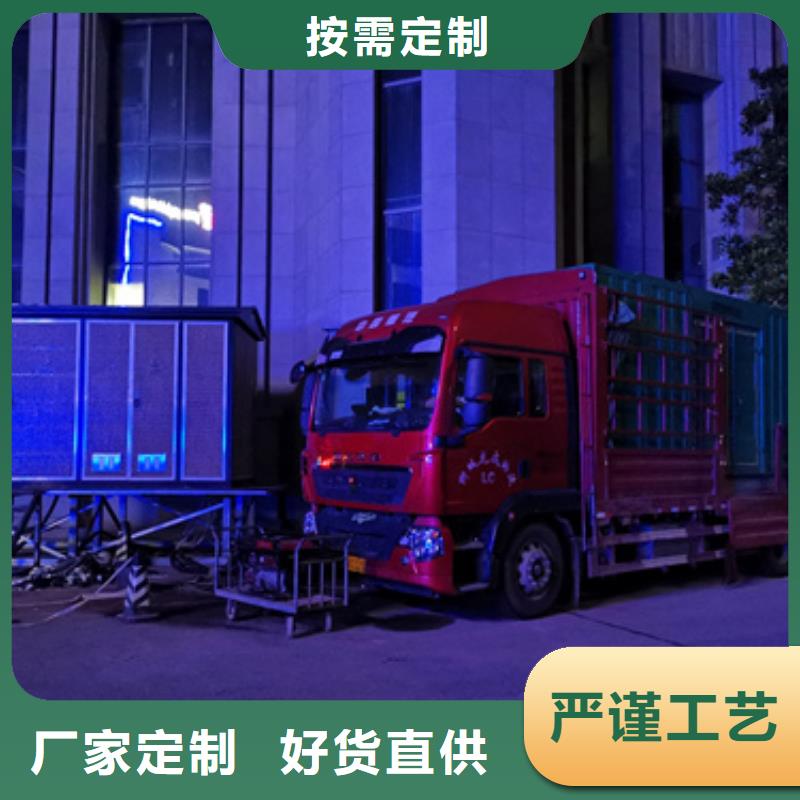 應急發(fā)電車出租高品質誠信廠家