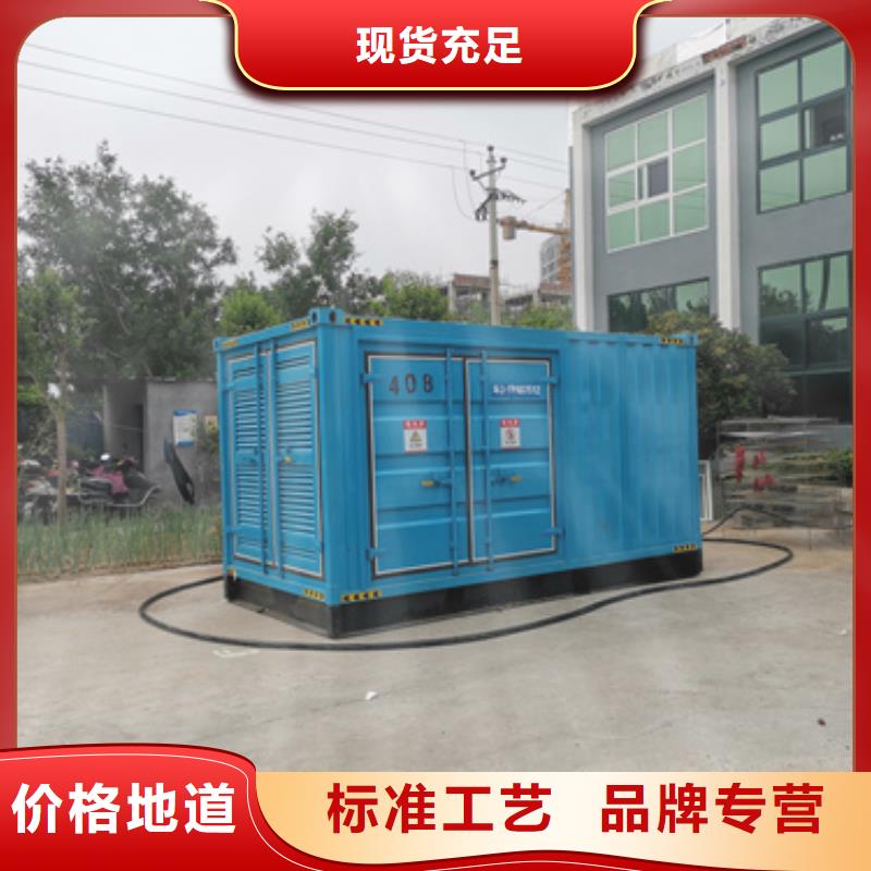 應急電源車出租發貨快本地供應商