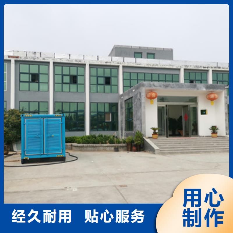 美式箱變出租電話含電纜好貨直銷