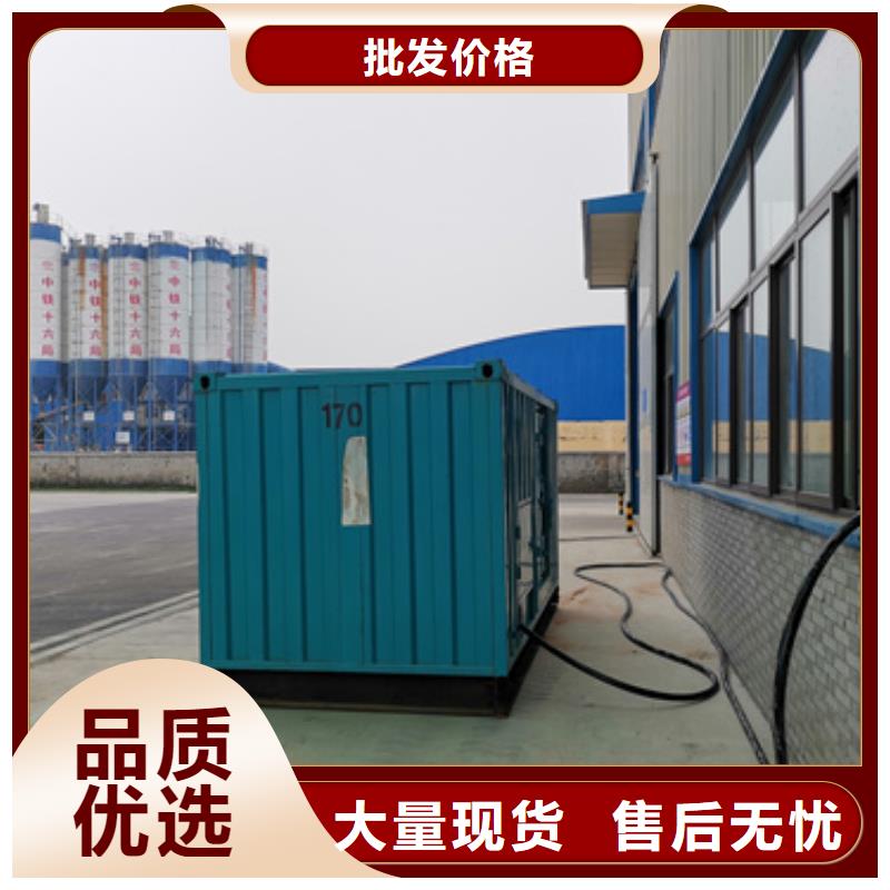 發(fā)電機出租出租電話出租廠家本地供應商