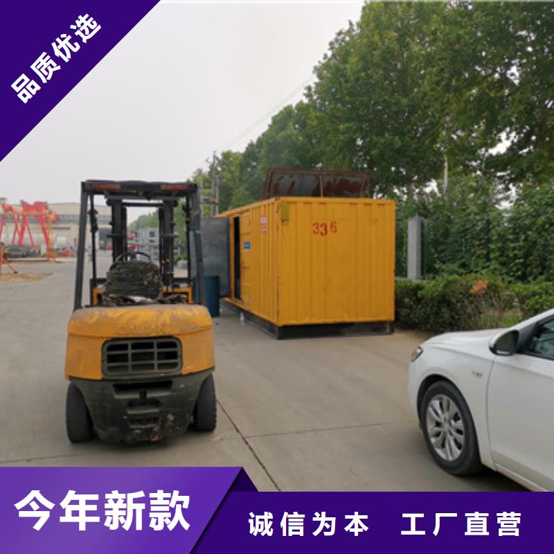 出租ups電源電話靜音效果好當地制造商