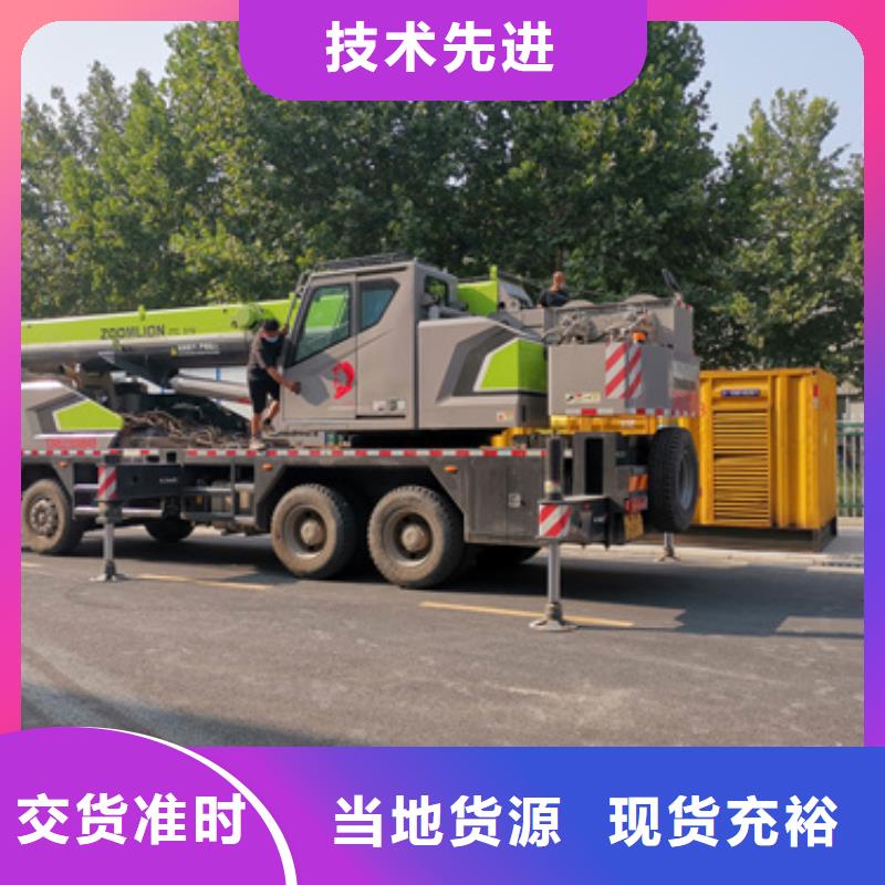 50千瓦發電機出租根據要求定制