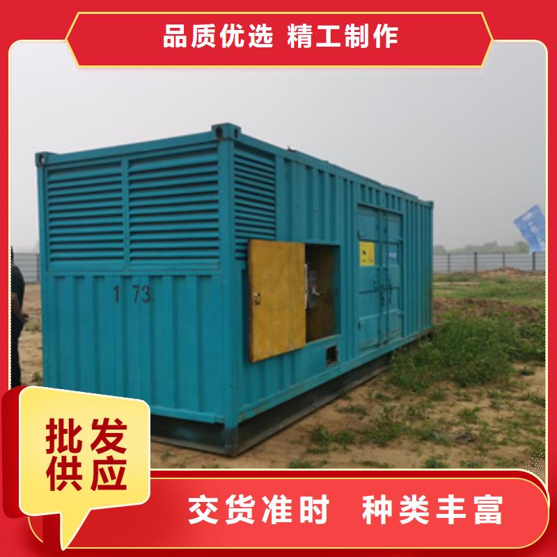 應急發電車出租出租電話出租廠家優選好材鑄造好品質