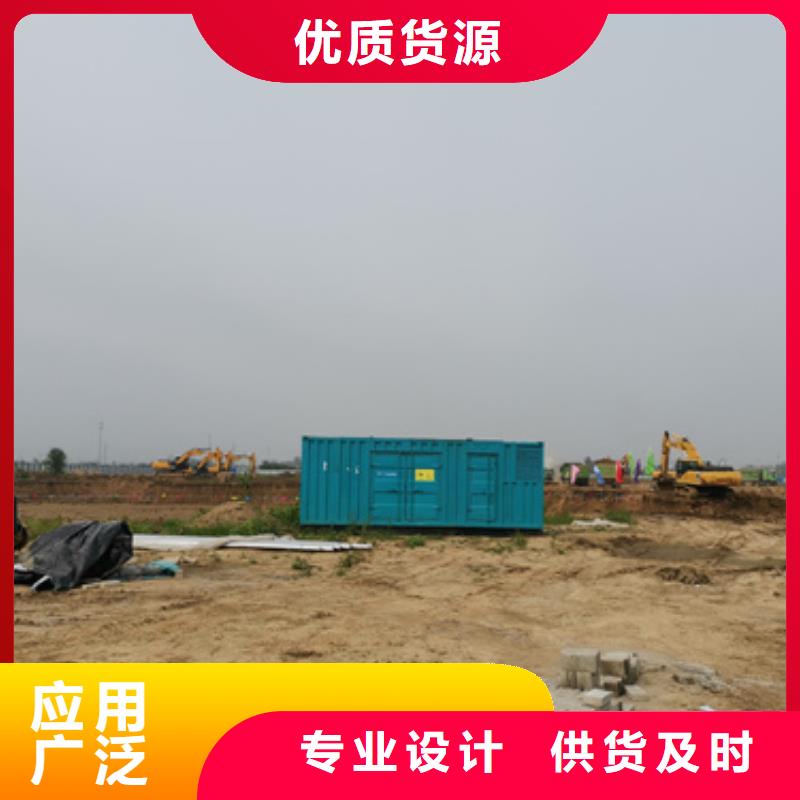防音箱發電機出租包來回運費提供電纜精工細作品質優良
