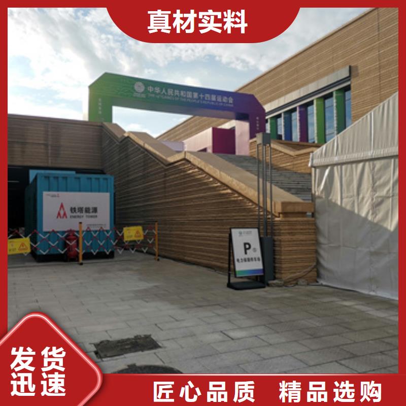 出租1000KW發電機品質優價格優發貨快工廠采購