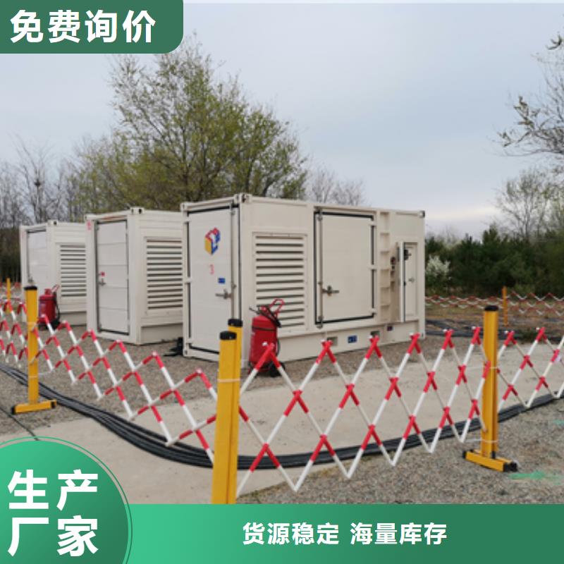 電力設備出租電話含電纜當地生產廠家