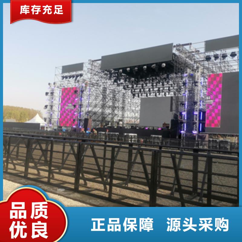 出租10KV中壓車電話電力設(shè)備出租品種齊全同城經(jīng)銷商