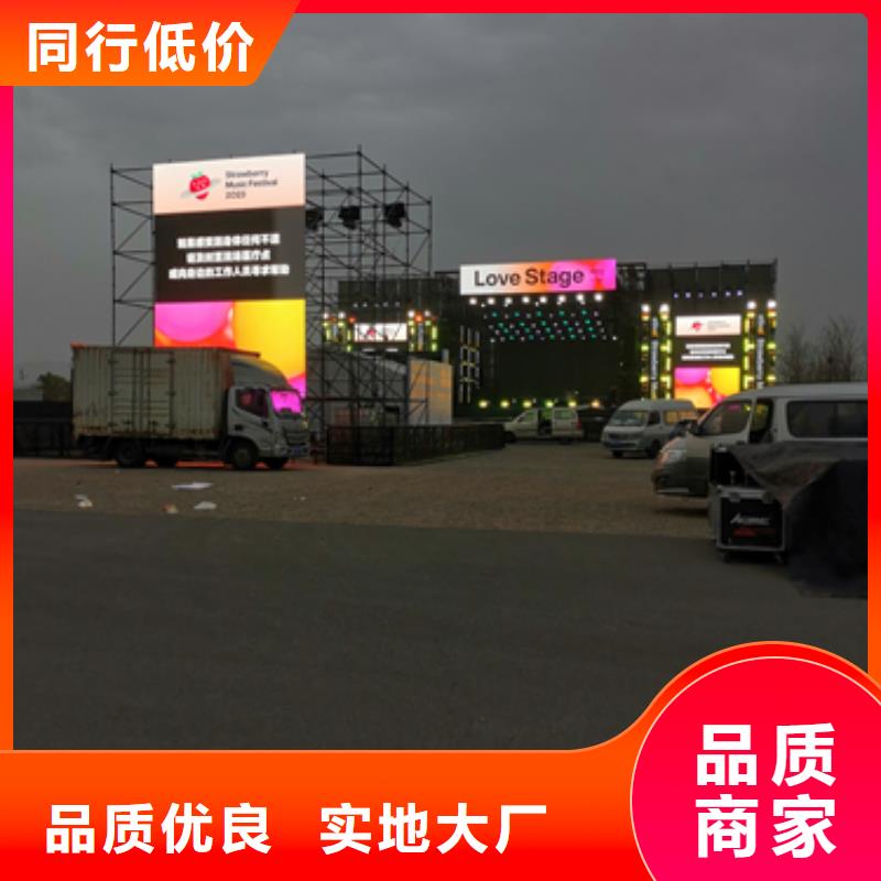 發(fā)電機出租2200kw發(fā)電機出租多家倉庫發(fā)貨實力見證