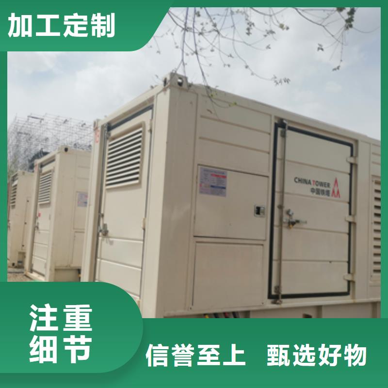 10KV發電車出租真實拍攝品質可靠
