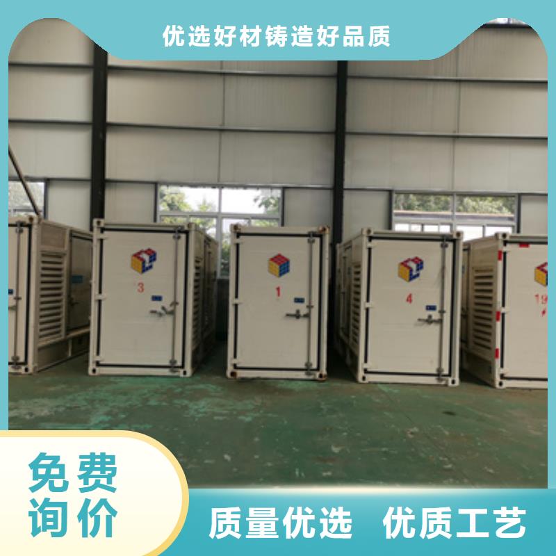 出租UPS本地廠家信賴好貨采購