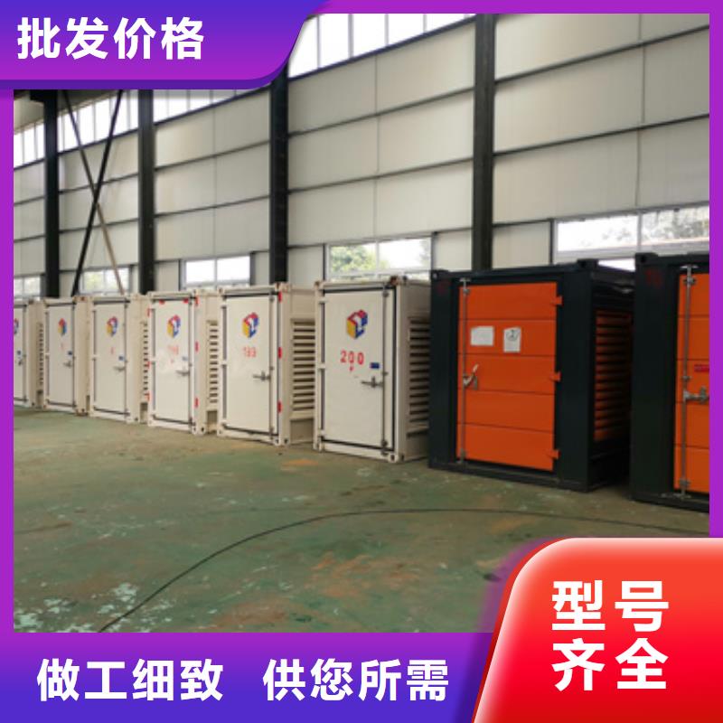 發電機租賃同城公司