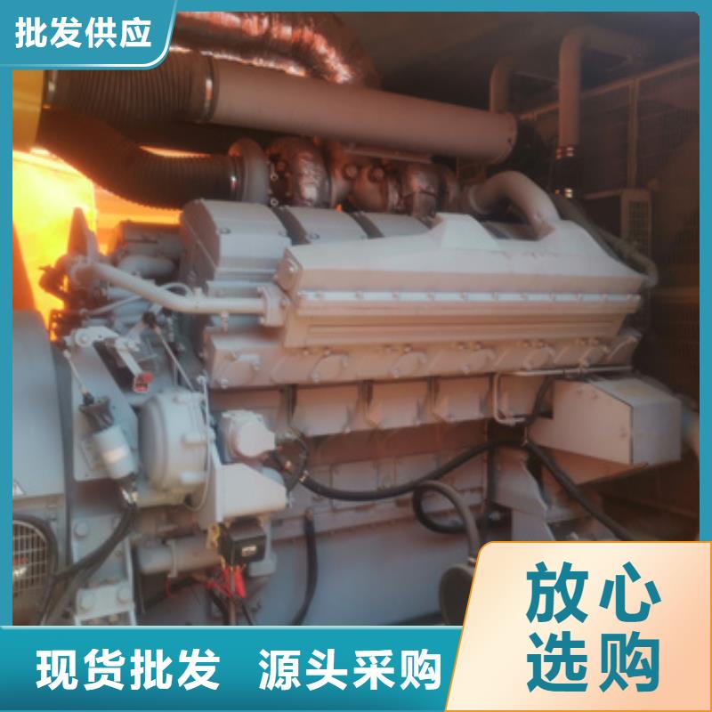 出租50KW發(fā)電機電話公司安心購