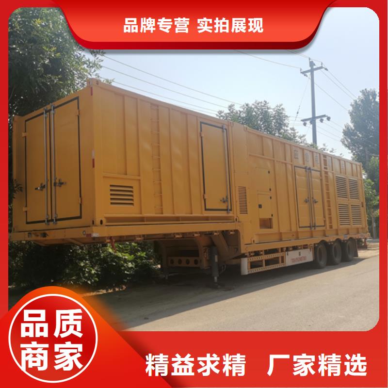 35KV變壓器出租出租電話出租廠家本地公司