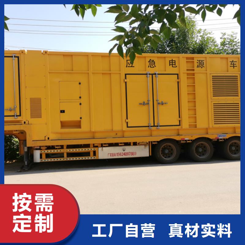 100KW發電機租賃專注生產N年