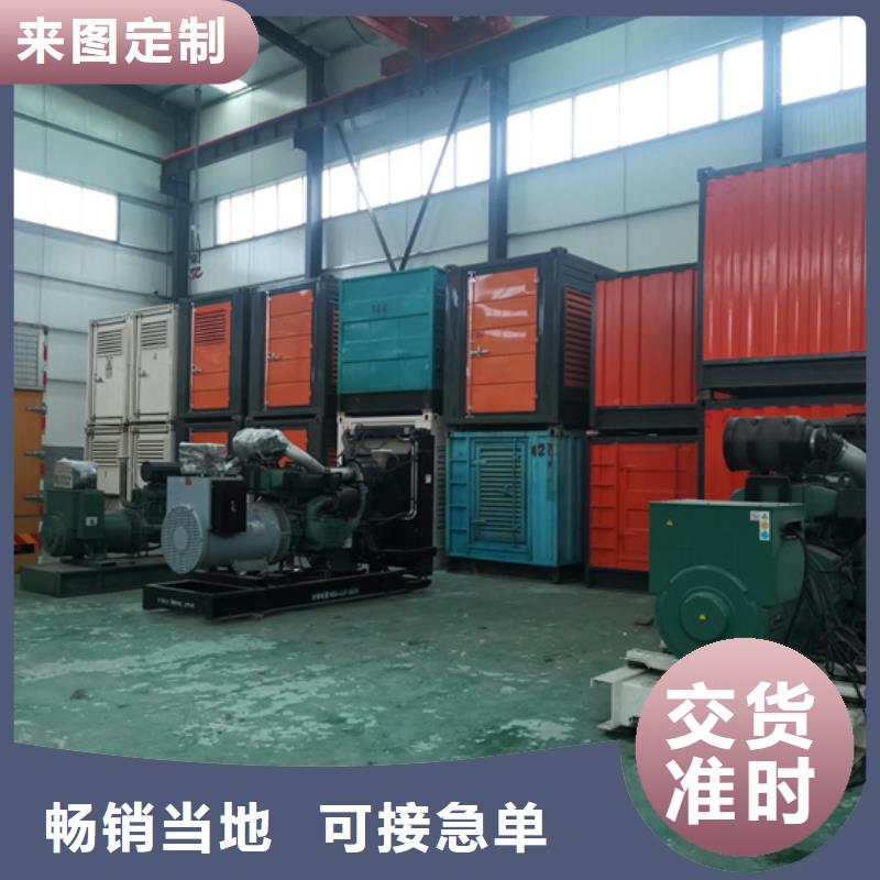 電力設備回收同城服務商