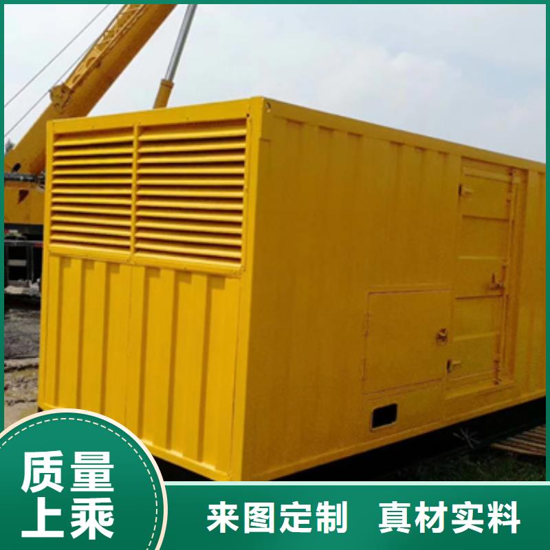 出租1000KW發(fā)電機(jī)出租電話出租廠家優(yōu)質(zhì)貨源