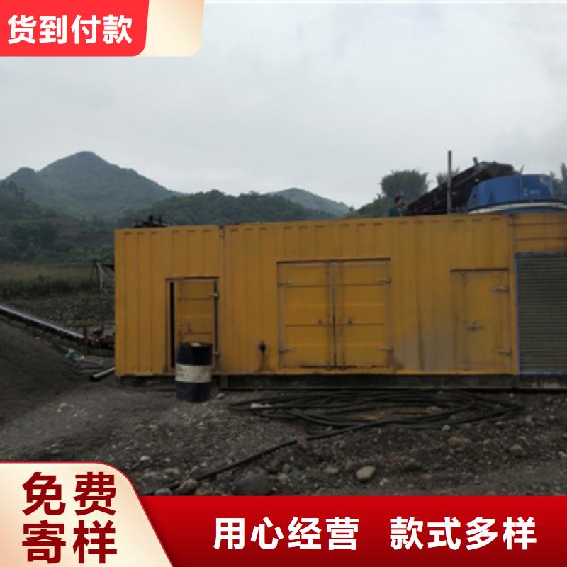 租賃UPS電源租一天多少錢電話顏色尺寸款式定制