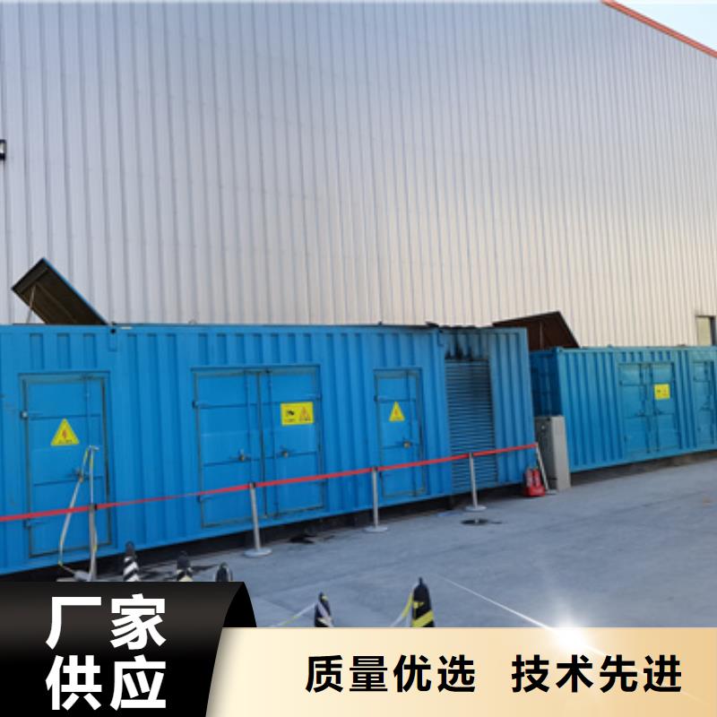 靜音發電機出租電話提供電纜當地供應商