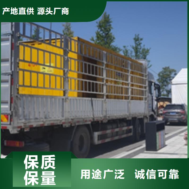 應急發電車出租電話公司同城貨源