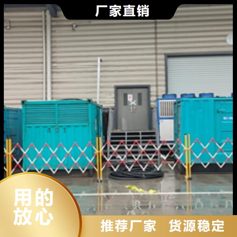 租賃變壓器當地服務商