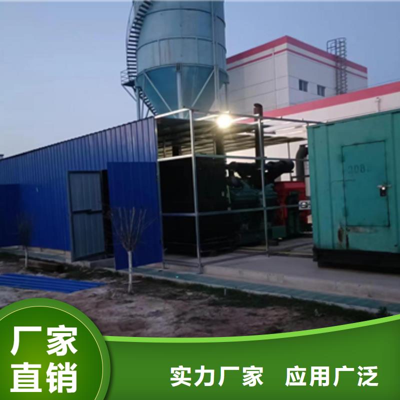 變壓器出租含運費送貨上門信譽有保證