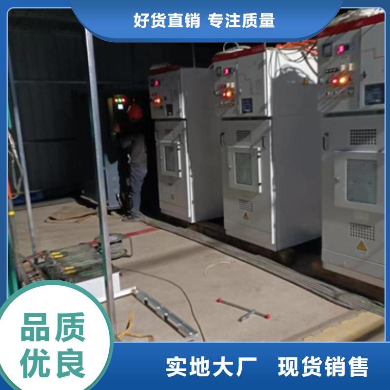出租箱變電話本地貨源