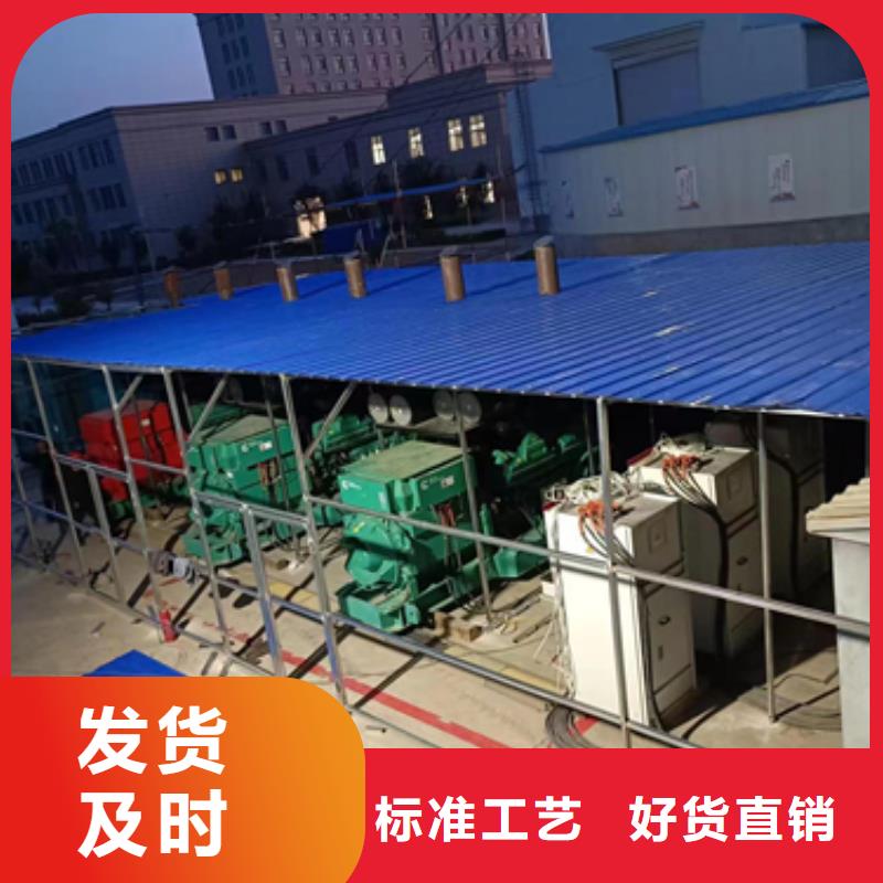 10KV發(fā)電車出租可并機并網(wǎng)免運費放心得選擇
