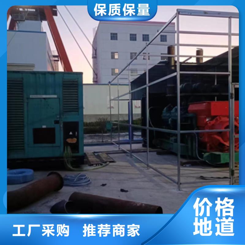 400KW發(fā)電機(jī)出租含電纜運(yùn)費(fèi)含稅24小時(shí)服務(wù)同城廠家