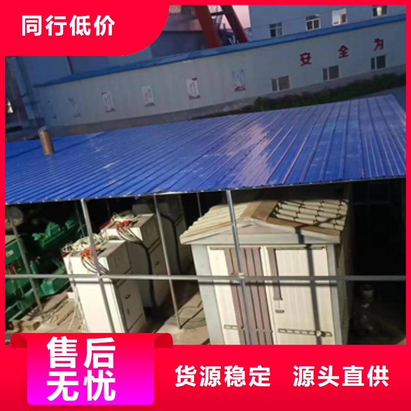 900kw發電機出租含運費送貨上門價格合理